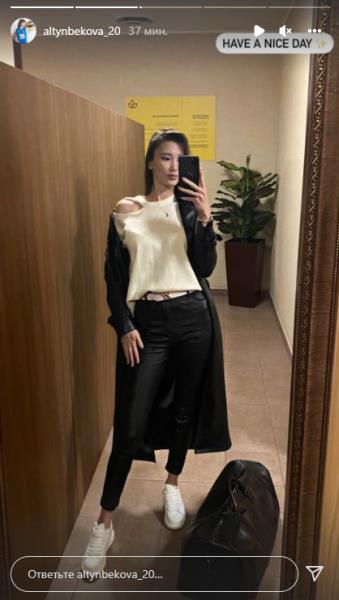 Сабина Алтынбекова показала свою изящную фигуру после тренировки и обратилась к поклонникам. Фото