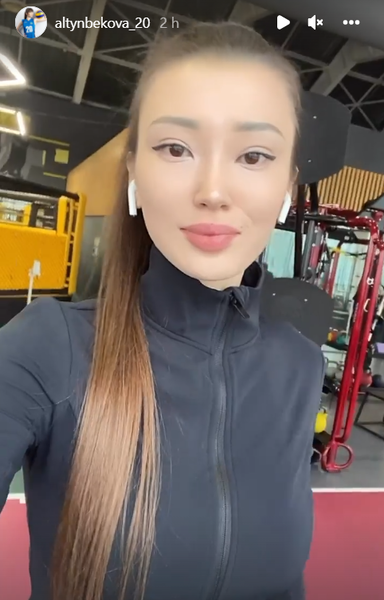 Сабина Алтынбекова порадовала подписчиков своей женственной красотой. Фото