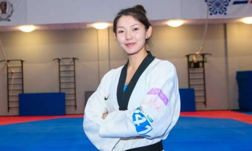 Казахстанская таеквондистка раскрыла секрет достижения исторического результата