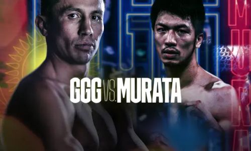 Прямая трансляция вечера бокса в Японии с главным боем Головкин — Мурата