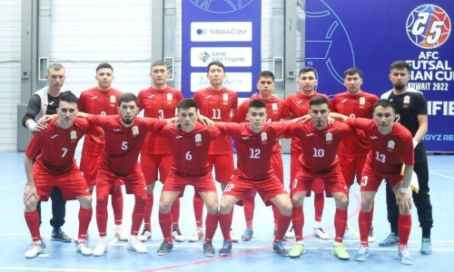 Сборная Кыргызстана под руководством казахстанского тренера потерпела историческое фиаско