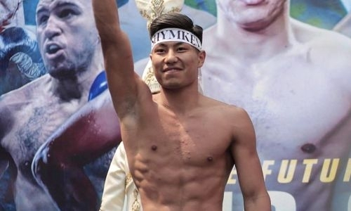 Чемпион WBO из Казахстана сразится против «Питбуля» в Лондоне