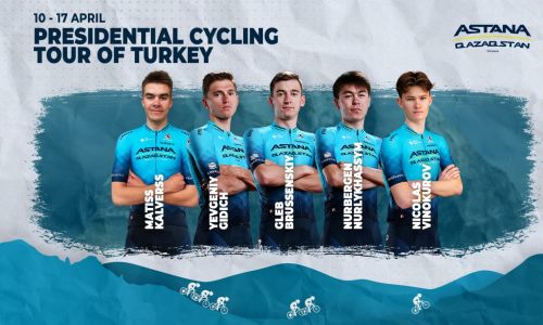 Казахстанский гонщик «Астаны» стал 33-м на шестом этапе «Президентского Тура Турции»