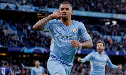 Прямая трансляция матча АПЛ «Лидс» — «Манчестер Сити»