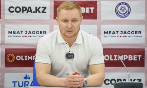 Карпович списал на невезение ничью «Кызыл-Жара» с «Мактааралом»