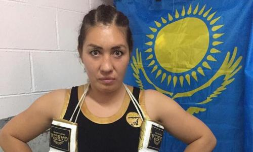 Аида Сатыбалдинова анонсировала дату своего первого с 2019 года боя