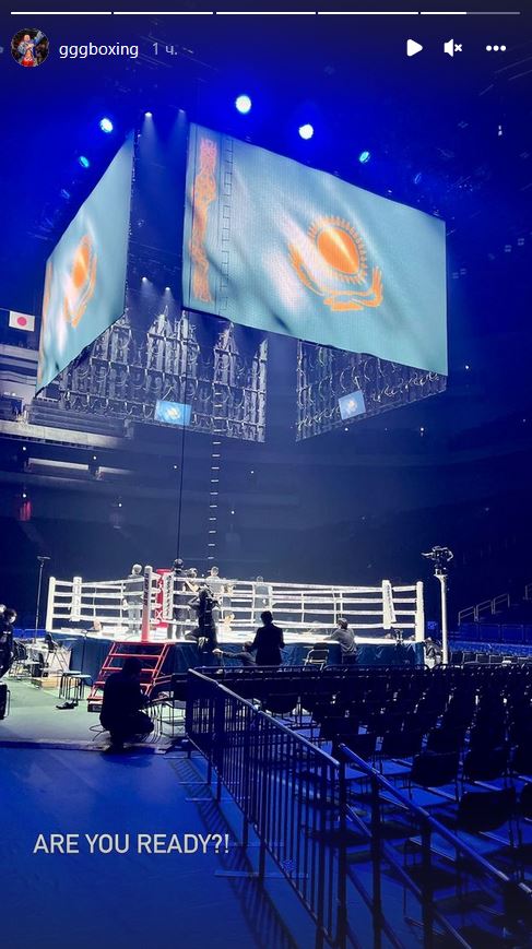 Головкин «поднял» флаг Казахстана на арене в Японии и обратился к фанатам. Фото