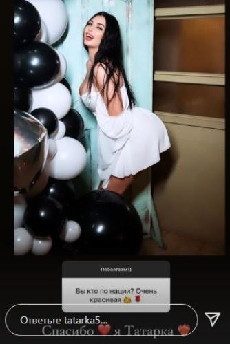 Самая сексуальная казахстанская волейболистка ответила на предложение выйти замуж за казаха