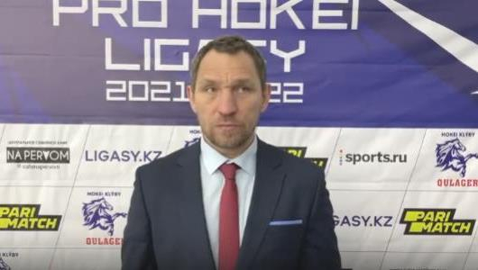 Наставник «Арлана» назвал переломный матч в серии полуфинала плей-офф чемпионата Казахстана с «Бейбарысом»