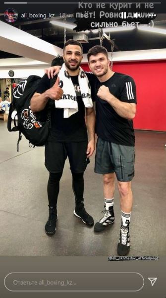 Известные казахстанские боксеры проводят совместные тренировки