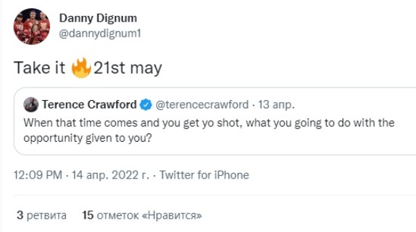 Теренс Кроуфорд «работает» против Жанибека Алимханулы