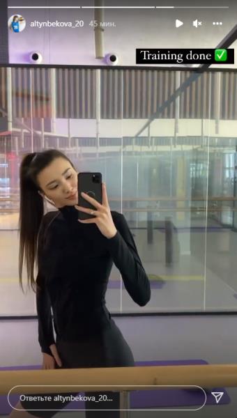 Сабина Алтынбекова сделала фото в шортиках и восхитила своей фигурой после тренировок на массу