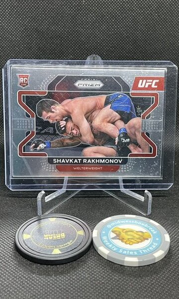 Шавкат Рахмонов может стать «ценным трофеем» для коллекционеров