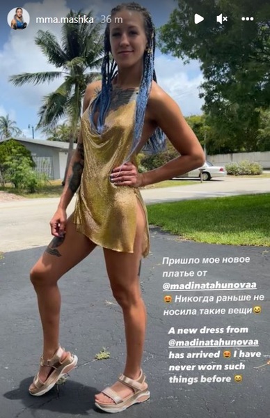 Агапова удивила новым образом. Фото