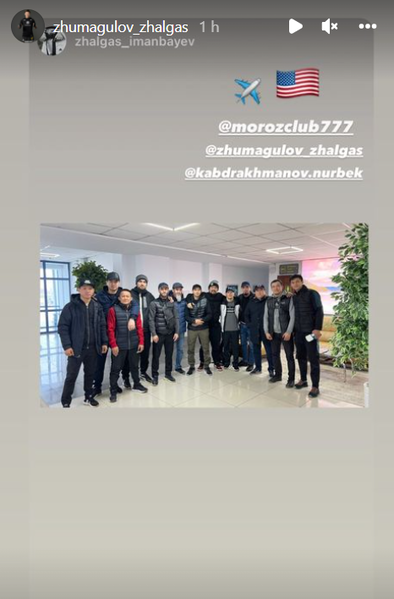 Жалгас Жумагулов и Сергей Морозов вылетели в США для подготовки к следующим боям в UFC. Фото