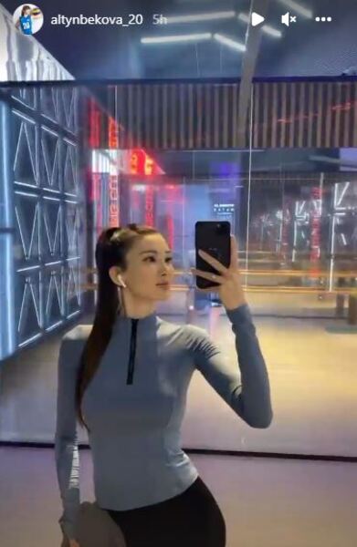 Сабина Алтынбекова похвасталась шикарным результатом своих тренировок. Фото