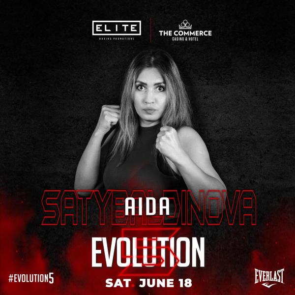 Появился официальный постер первого боя после возвращения казахстанской «Леди Спарты»