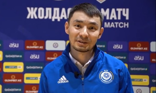 Игрок сборной Казахстана ударил партнера по команде