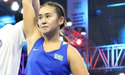 Казахстан выиграл третий подряд бой на старте женского ЧМ-2022 по боксу