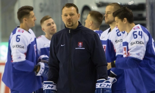 «Он нам очень помог». Тренер сборной Словакии назвал главную причину победы над Казахстаном на ЧМ-2022 по хоккею