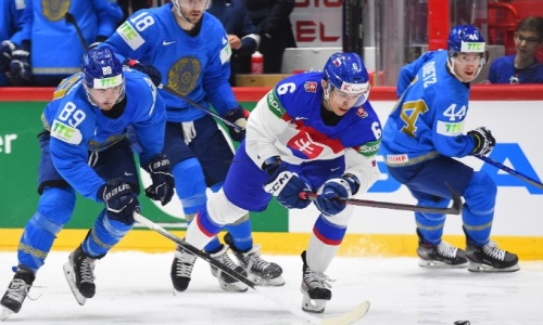 «Казахи только летели». Игрок сборной Словакии высказался о «неприятной» игре на ЧМ-2022 по хоккею