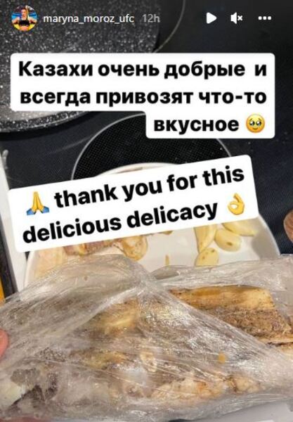 Скандально известная файтерша из UFC Марина Мороз высказалась о казахах