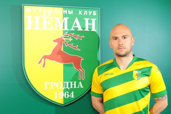 Экс-лидер клуба КПЛ официально представлен в европейской команде. Фото