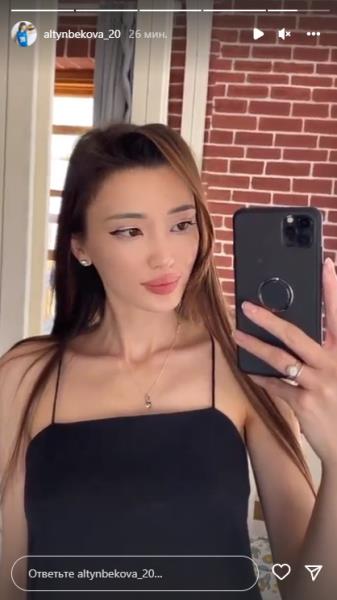 Сабина Алтынбекова околдовала подписчиков новым фото с отдыха в Турции