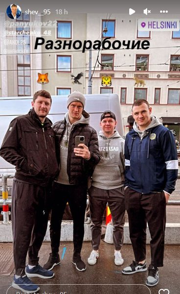 Игроков сборной Казахстана назвали «разнорабочими»