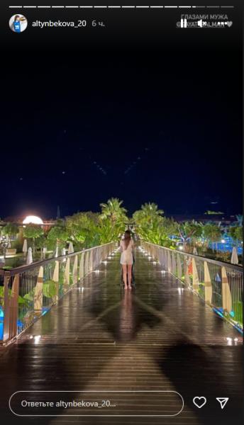 Сабина Алтынбекова показала свои эффектные фото «глазами мужа»