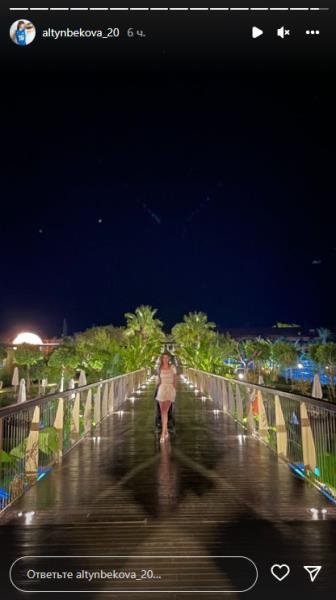 Сабина Алтынбекова показала свои эффектные фото «глазами мужа»