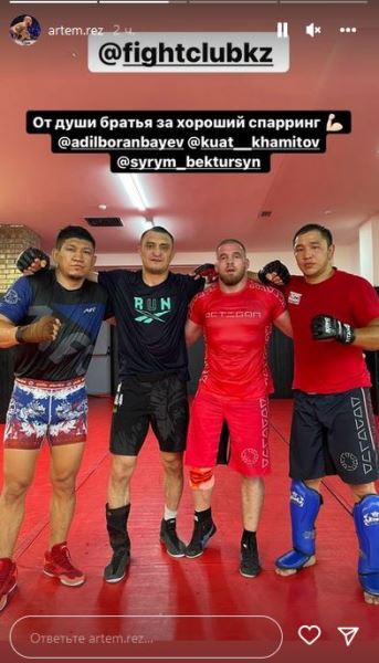 Решил вернуться? Куат Хамитов провел спарринг с известным казахстанским бойцом