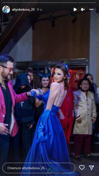 Сабина Алтынбекова зажгла на празднике в эффектных нарядах. Появились новые фото красавицы