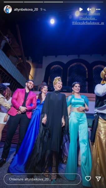 Сабина Алтынбекова зажгла на празднике в эффектных нарядах. Появились новые фото красавицы