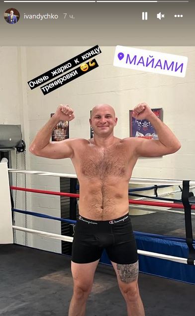 Стопроцентный нокаутер-супертяж из Казахстана показал текущую форму перед возвращением на ринг. Фото