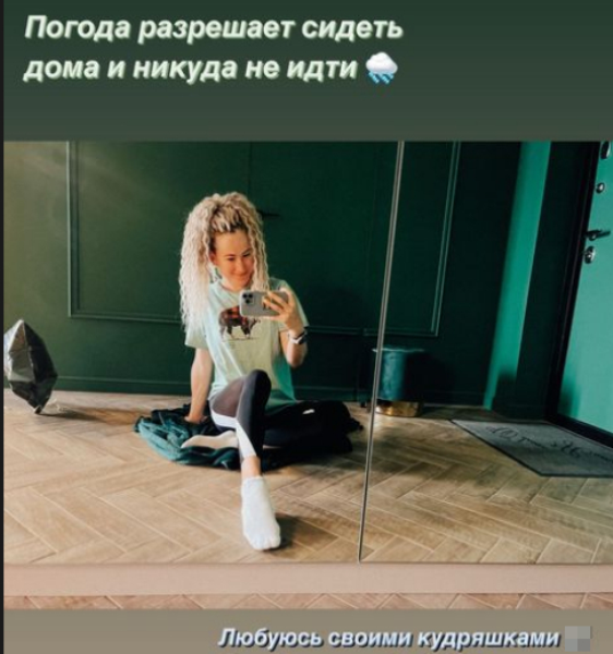 Первая олимпийская чемпионка-казашка сменила имидж. Фото