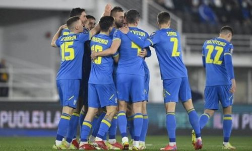 Прямая трансляция матча Шотландия — Украина за выход в финал плей-офф ЧМ-2022