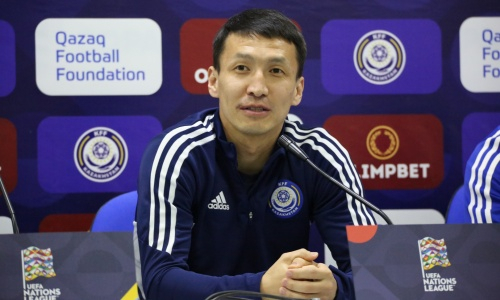 Капитан сборной Казахстана дал обещание перед стартом в Лиге наций