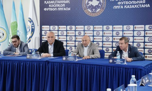 ПФЛК озвучила официальную информацию о сокращении количества участников Премьер-Лиги