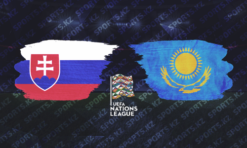 Словакия — Казахстан. Битва титанов