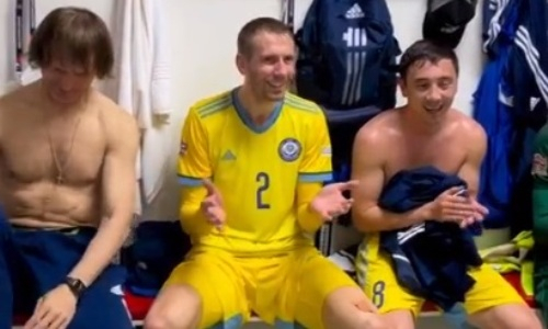 «Мы не сдадимся!». Появилось видео из раздевалки сборной Казахстана после ничьей с Беларусью