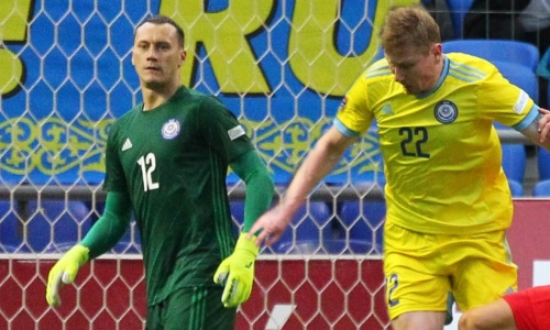 Футболисты сборной Казахстана отметили юбилей в матче Лиги наций