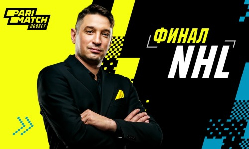 «Все решится в седьмом матче». Константин Пушкарев о финальной серии NHL