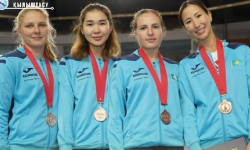 Саблистки из сборной Казахстана завоевали «бронзу» чемпионата Азии