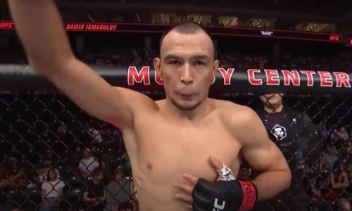UFC отреагировал на пятую победу подряд Дамира Исмагулова