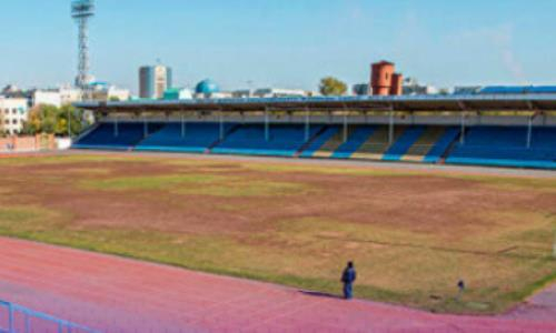 Легендарный стадион в Казахстане решили снести и построить новый