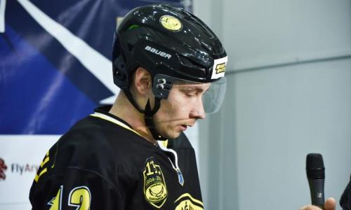 Бывшие игроки чемпионата Казахстана сыграют на необычном турнире КХЛ