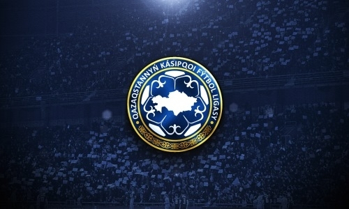 Матч КПЛ соберет аншлаг впервые за последние годы