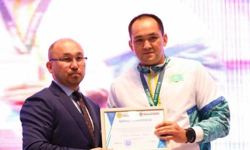 Благодарственными письмами и медалями наградили победителей Сурдлимпийских игр из Казахстана