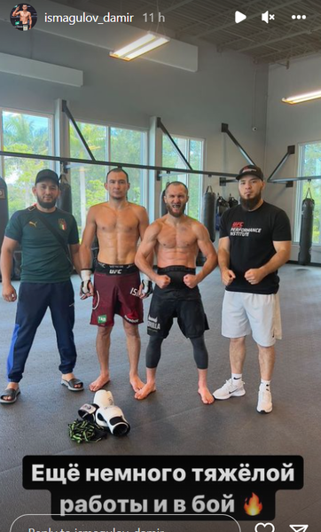 «Qazaq» из UFC сделал заявление перед следующим боем